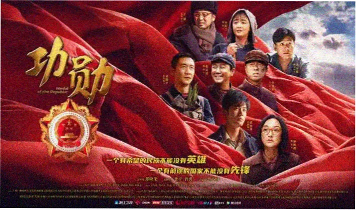 丫丫电影网卷轴滚动栏目索引图